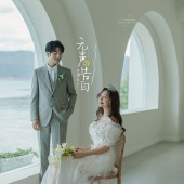 海西里里-无声的告白