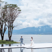 海之礼堂-真爱至上