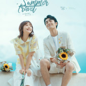 理想邦-Summer Travel