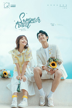 理想邦-Summer Travel