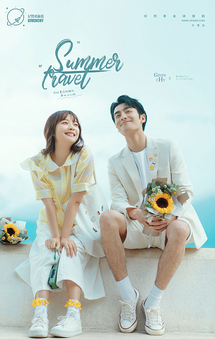 理想邦-Summer Travel