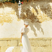 喜洲古镇-喜洲故事