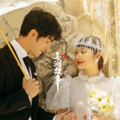 喜洲古镇-喜洲故事