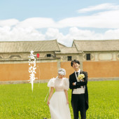 喜洲古镇-喜洲故事