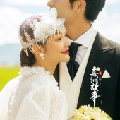 喜洲古镇-喜洲故事