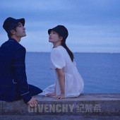 神州半岛-清甜小时光