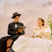 听花谷-奇幻花园