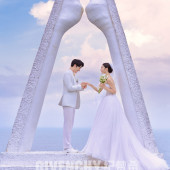 大小洞天-最爱 Favorite