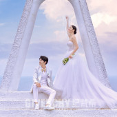 大小洞天-最爱 Favorite