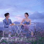 玫瑰谷-追梦逐夏