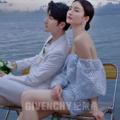 天涯海角-普兰德的夏