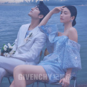 天涯海角-普兰德的夏