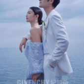 天涯海角-普兰德的夏