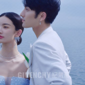 天涯海角-普兰德的夏