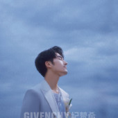 天涯海角-普兰德的夏