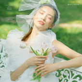 天涯海角-MY LITTLE PRINCE