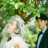 天涯海角-MY LITTLE PRINCE