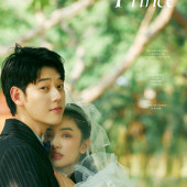 天涯海角-MY LITTLE PRINCE