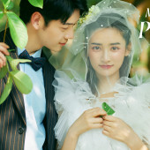 天涯海角-MY LITTLE PRINCE