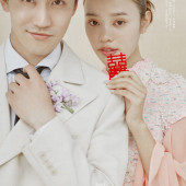 内景系列-GET MARRIED