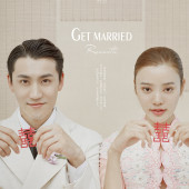 内景系列-GET MARRIED