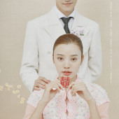 内景系列-GET MARRIED