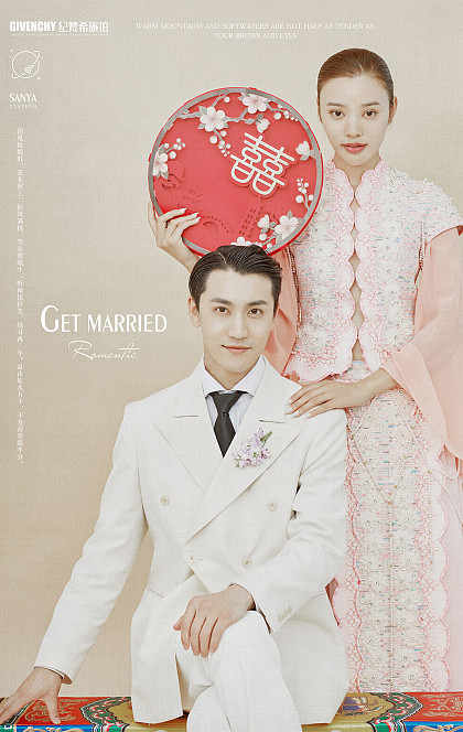 内景系列-GET MARRIED