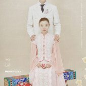 内景系列-GET MARRIED