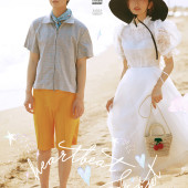 蜈支洲岛-漫步密途