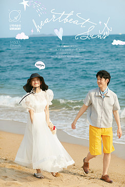 蜈支洲岛-漫步密途