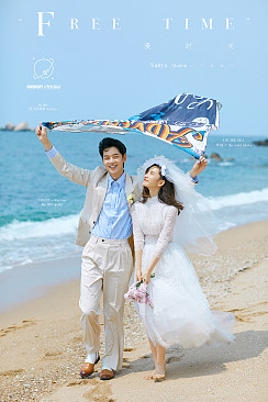 蜈支洲岛-FREE TIME