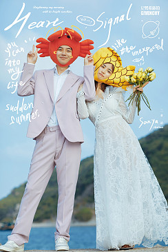 蜈支洲岛-HEART SIGNAL