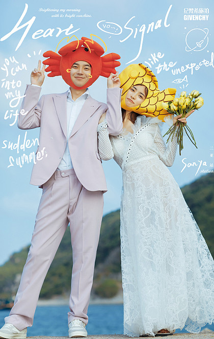 蜈支洲岛-HEART SIGNAL