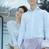 蜈支洲岛-HEART SIGNAL