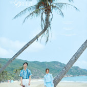 呆呆岛-挚爱沙滩