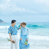 呆呆岛-挚爱沙滩