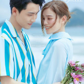 呆呆岛-挚爱沙滩