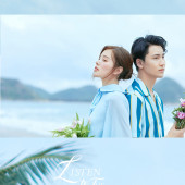 呆呆岛-挚爱沙滩