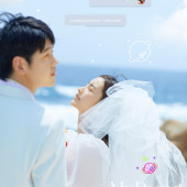 蜈支洲岛-My dearest love