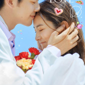 蜈支洲岛-My dearest love