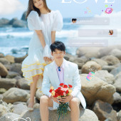 蜈支洲岛-My dearest love