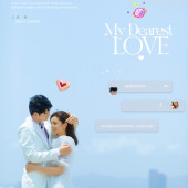 蜈支洲岛-My dearest love