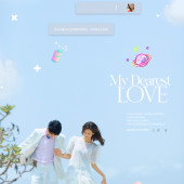 蜈支洲岛-My dearest love