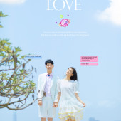 蜈支洲岛-My dearest love