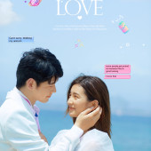 蜈支洲岛-My dearest love