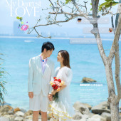 蜈支洲岛-My dearest love