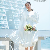 呆呆岛-Listen to the sea breeze