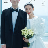 呆呆岛-Listen to the sea breeze