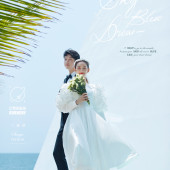 呆呆岛-Listen to the sea breeze