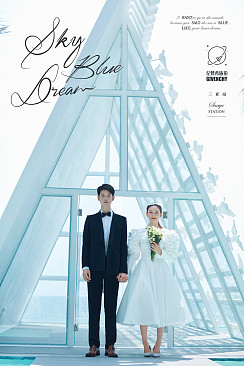 呆呆岛-Listen to the sea breeze